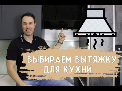 Видео: Как «уютно» до дома для отдыха в 5 простых способах