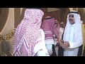 حفل زواج الشاب هاني محمد عبدالله سالم الرفاعي 1445 12 22 قاعة لازاورد ينبع البحر 