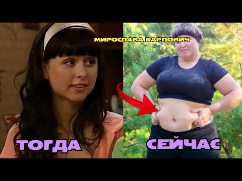 АКТЕРЫ ПАПИНЫ ДОЧКИ