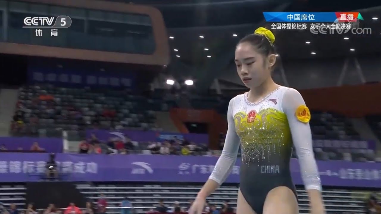 Women's All Around Day2 2020 Chinese Nationals(Broadcast ver.)