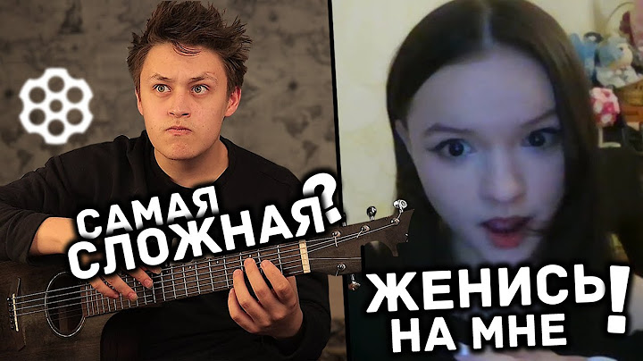 😱ВИРТУОЗ В ЧАТ РУЛЕТКЕ | 😢ДОВЕЛ ДЕВУШКУ ДО СЛЕЗ СВОЕЙ ИГРОЙ НА ГИТАРЕ 😢 | ПИКАП ДЕВУШЕК В ЧР 😎