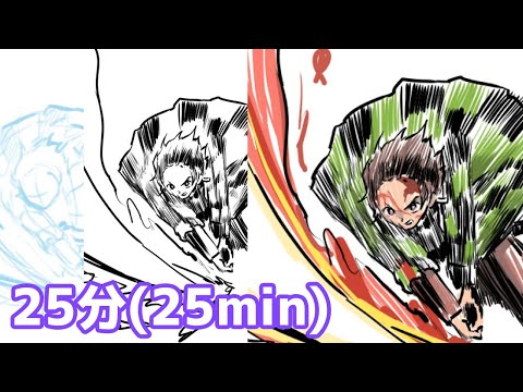 【鬼滅の刃】アニメ19話の名シーンを25分で描く。早送りなし。kimetsu,25min,drawing