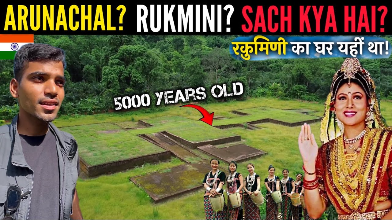 Hidden Love Story of Arunachal |  The Untold Story of Bhismaknagar | Northeast🇮🇳