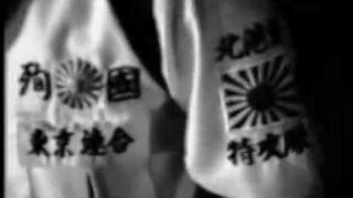 Japanese Motorcycle Gangsters Group Documentary Film
