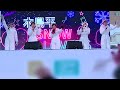 フィロソフィーのダンス_MC(2曲目と3曲目の間)2025.12.27_木島平 SNOW LOVERS MC1(撮影許可イベント)