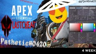 Apex Legends is better with LastCheat