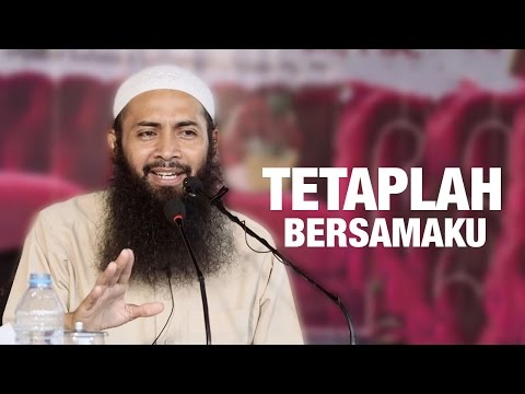 ceramah-umum:-tetaplah-bersamaku---ustadz-dr.-syafiq-riza-basalamah,-ma