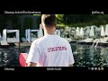 ShowReel CleanUp 2025