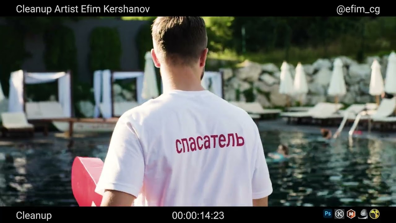 ShowReel CleanUp 2025