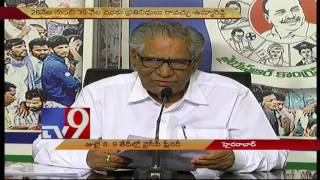 YSR Congress Party's Plenary on July 8th, 9th in Guntur - TV9 screenshot 4