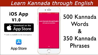 Learn Kannada through English - Free iOS App - Learn Kannada iPhone App! screenshot 3