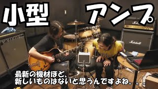 Divitone JAM 10 ホワイト Amazon.co.jp: Divitone JAM-10 Bluetoothギターアンプ 小型アンプ NAM