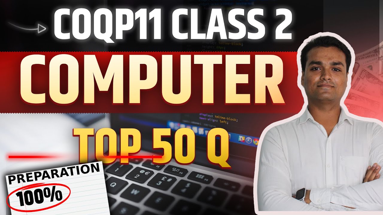 🔥 COQP11 Computer Class 2 | Top 50 Important Questions | CUET PG 2026 तैयारी