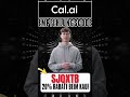 Cal ai Empfehlungs-Code „SJQXTB“ Erhalten Sie 20% Rabatt auf den ersten Kauf