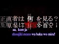 Middle of video