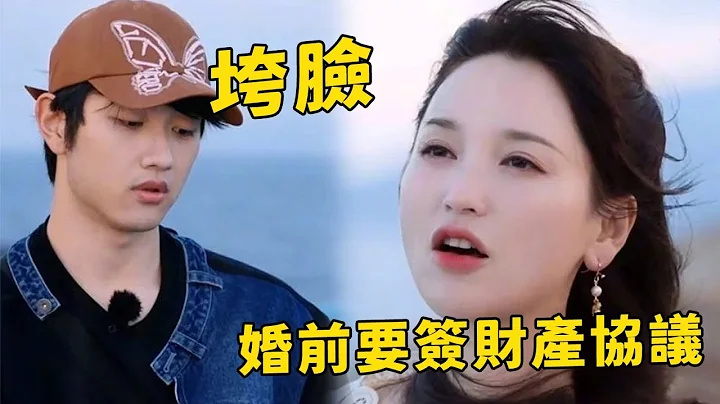 金莎清醒了！一針見血打斷男友吸血：婚前必須財產公證！孫丞瀟聽到瞬間變臉，小天后金莎的落寞史，她的故事遠比你想得更精彩！ - 天天要聞