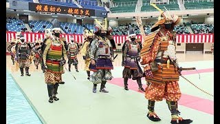 新春恒例の武道始め