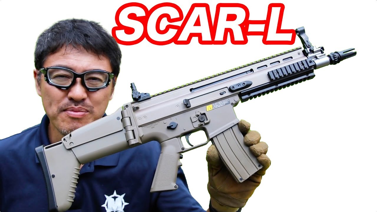 東京マルイ スカーL CQC 電動ガン ボーイズ Boys SCAR-L