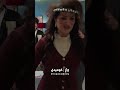 صدمة فرج بعد ما عرف مين جد العريس مديره يلي قلعه من الشغل فرج صدمة فرج بعد ما عرف مين جد العريس مديره يلي قلعه من الشغل فرج