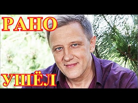 Разбился на съёмках фильма...Сегодня утром пройдет прощание с Сергеем Горобченко...