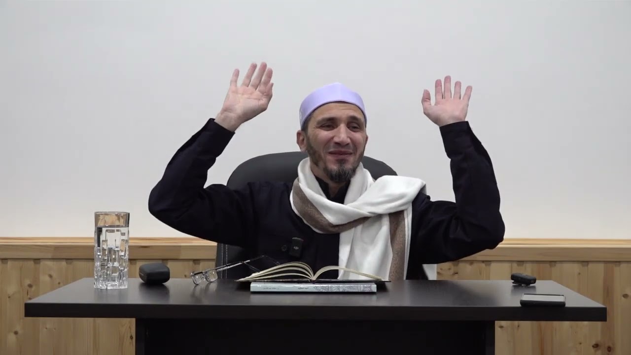 الدرس السادس عشر المنقذ من الضلال