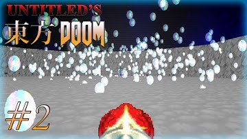 The Ice Woman Cometh! | Untitled