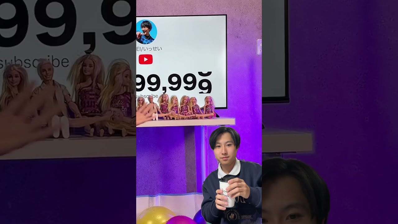 30M Shorts Funny Thankyou