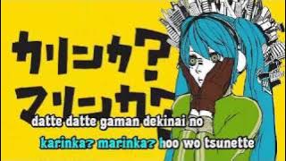 【Karaoke】Matryoshka【off vocal】 Hachi