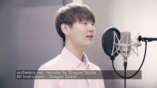 DownloadBLACKPINK- '뚜 두 뚜 두 (DDU- DU DDU- DU)' ( COVER BY DRAGON STONE) MP3 MP4 BLACKPINK- '뚜 두 뚜 두 (DDU- DU DDU- DU)' ( COVER BY DRAGON STONE)