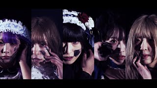 TOKYOてふてふ - ash.