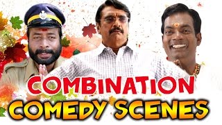 Best Malayalam Comedy | Harisree Asokan, Kochin Haneefa, Salim Kumar Super Hit Comedy Scenes