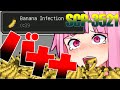 【マインクラフト】全SCPの復活を目指して#7【VOICEROID実況】