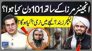 Engineer Ali Mirza Returns After 101 Days | Is Jhelum Academy Reopening?? | Yasir Rasheed Vlog