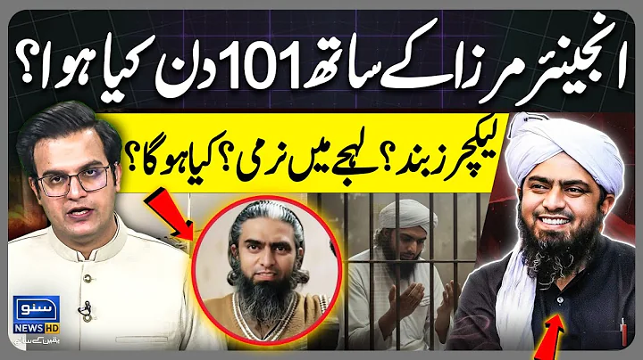 Engineer Ali Mirza Returns After 101 Days | Is Jhelum Academy Reopening?? | Yasir Rasheed Vlog