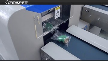 Hardware parts flow packing machine,Hardware parts wrapping machine