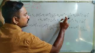 Binomial Theorem part 3| Problems