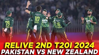 RELIVE | Pakistan vs New Zealand | 2nd T20I 2024 | PCB