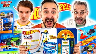 картинка: МАШИНЫ HOT WHEELS! ПАПА РОБ VS ДОКТОР ЗЛЮ VS ПАПА БОБ - ГОНКИ ХОТ ВИЛС НА ПАПА РОБ ШОУ!