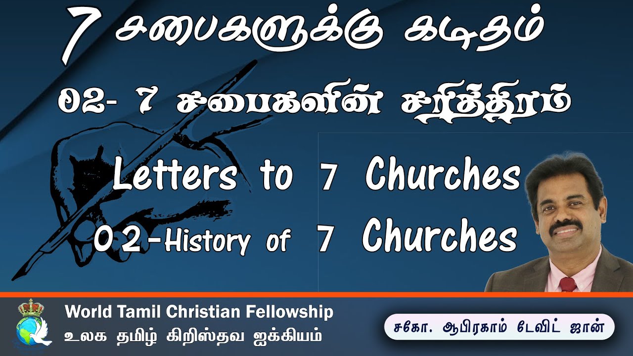 churches - churches