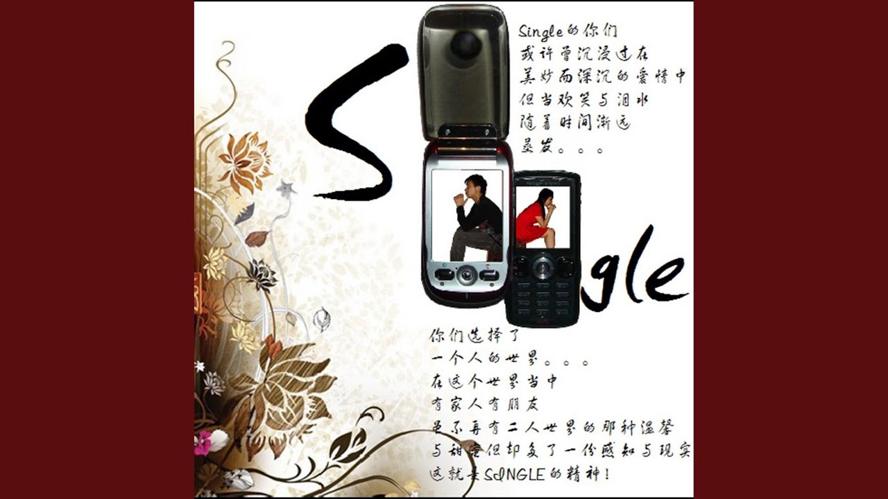 Liquid Paper YouTube