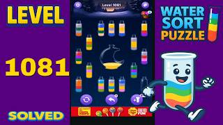 Water Sort – Level 1081 | Walkthrough Solution