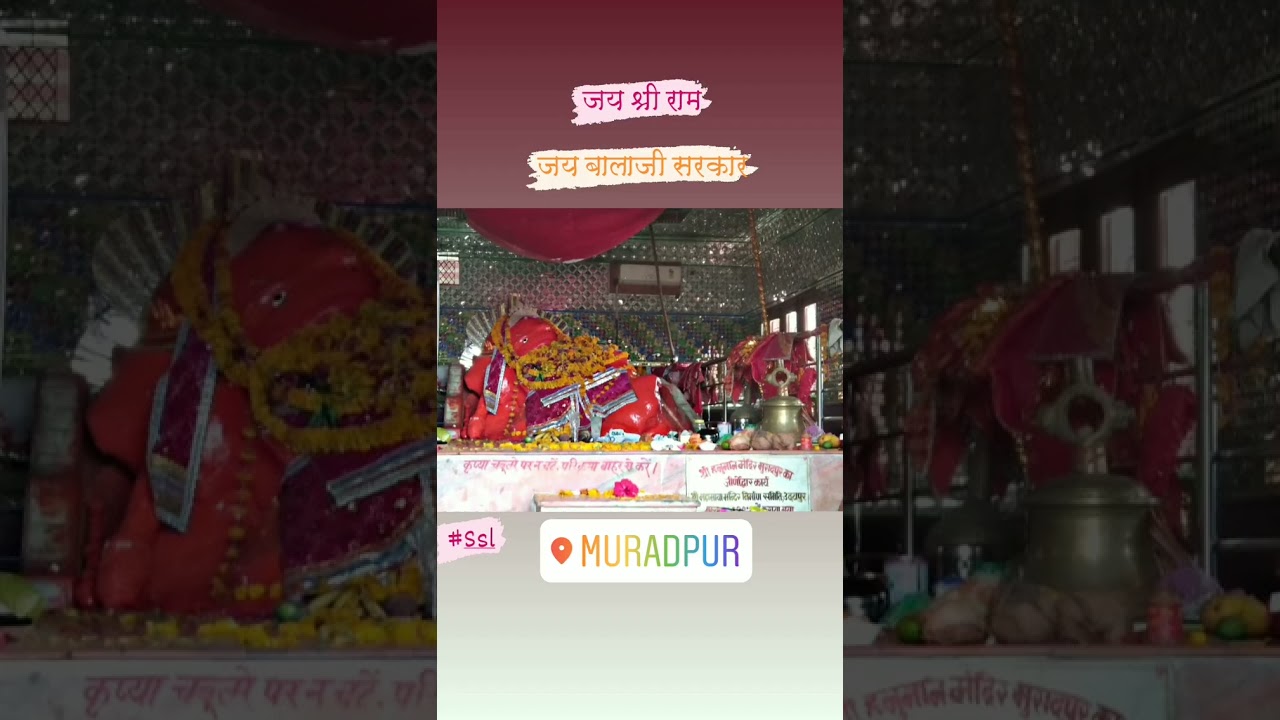 Aas kahi kapi gad gad bhayu 