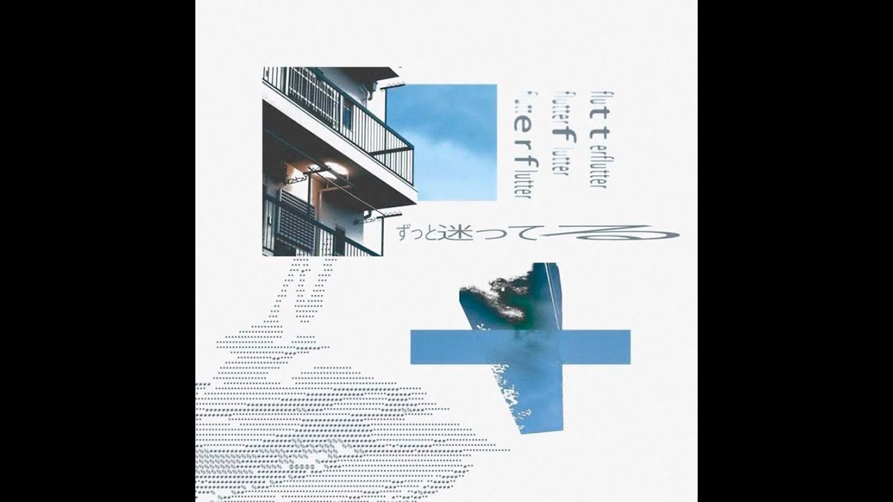 Nothing, Nowhere + Sewerperson + Midwest Emo Type Beat "Memories" [Prod. Zyprexa]