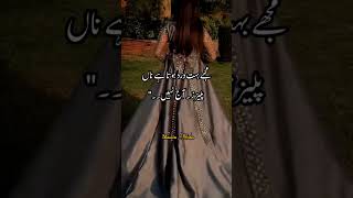 Hyeee Uffff Ye Lines Navel