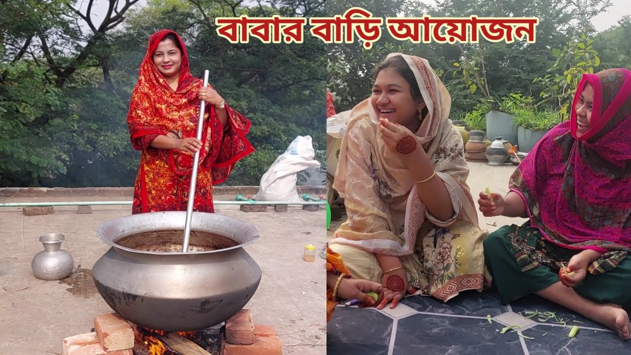 বাবা আর ভাইয়ের কষ্টের টাকায় দোতলা বাড়ি কমপ্লিট হচ্ছে!দোয়া করবেন।