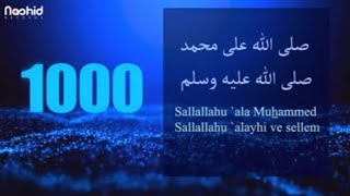 Download Lagu 1000 Times Salawat - [SALLALLAHU ALAA MUHAMMAD SALLALLAHU ALYAYHI WASALLAM ]#jumamubarak #ramadan MP3