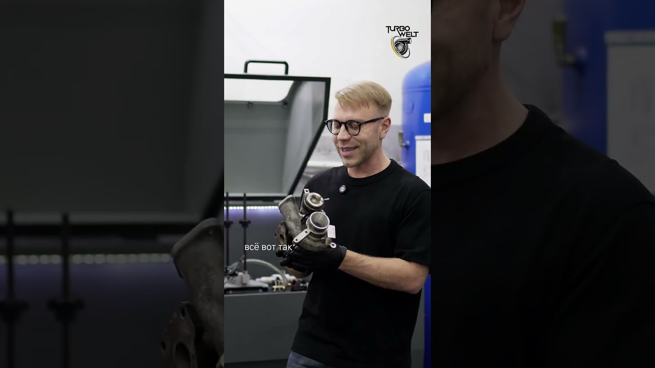 Ситуация, в которой мы не ремонтируем турбокомпрессор 👉🏻