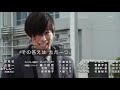 ゲンムのやべーやつ Be The One ver.