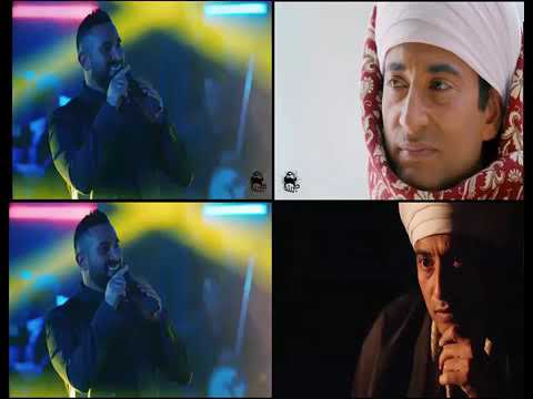 اغنية لو سرة جدعنه