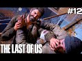 The Last Of Us: The University Chapter #12